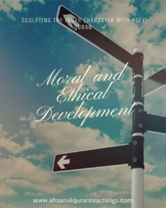 Moral and Ethical Development