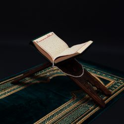 Quran and Qiraat